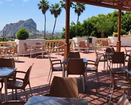 Imperial Park Unitursa